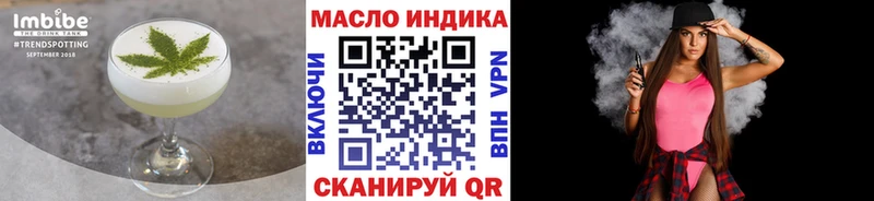 Canna-Cookies марихуана  наркотики  Электросталь 