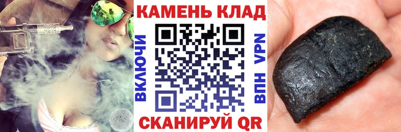ГАШ индика сатива Электросталь