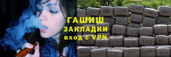 прущий лед Балахна