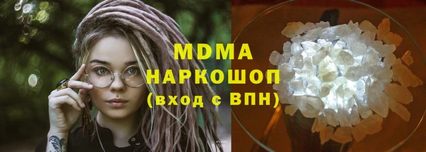 кокаин Баксан