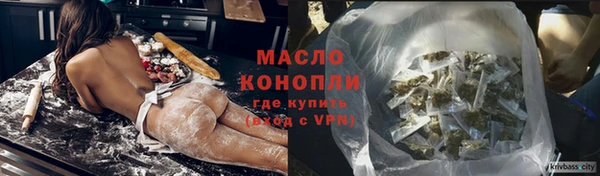 бошки Балабаново