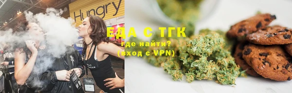 кокаин Баксан