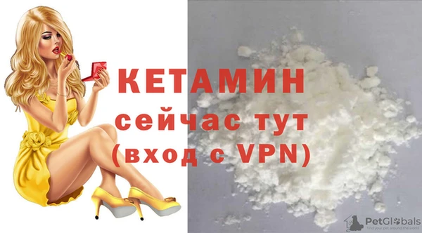 прущий лед Балахна