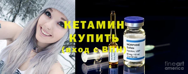 прущий лед Балахна