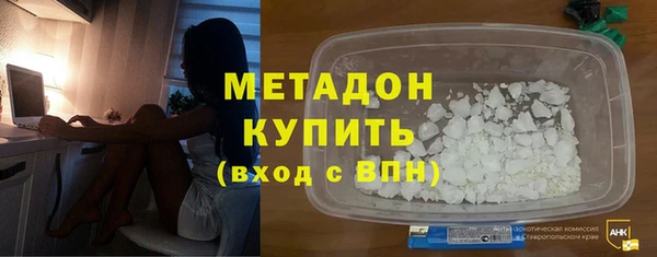 бошки Балабаново