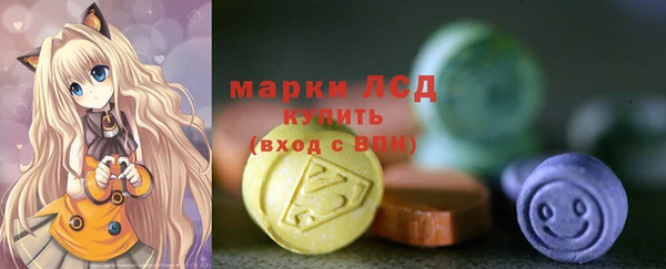 кокаин Баксан