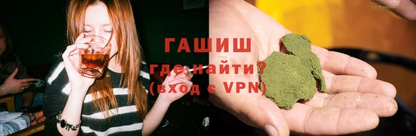 кокаин Баксан