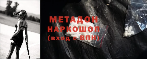 бошки Балабаново