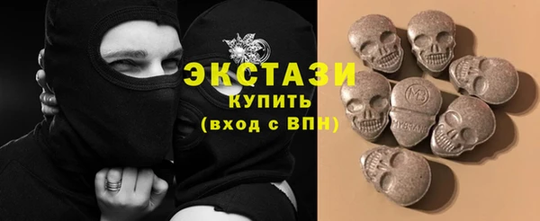 кокаин Баксан