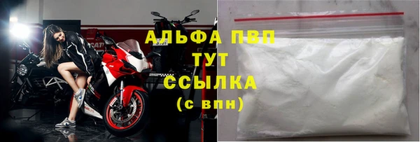 кокаин Баксан