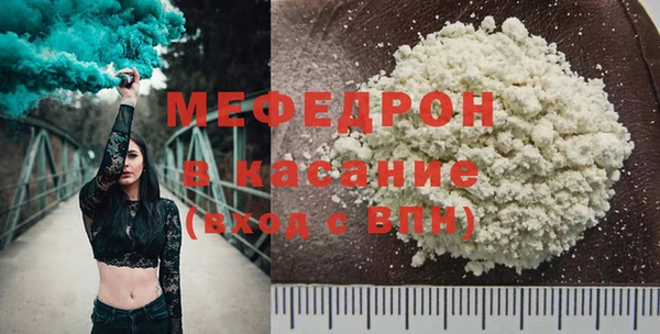 бошки Балабаново