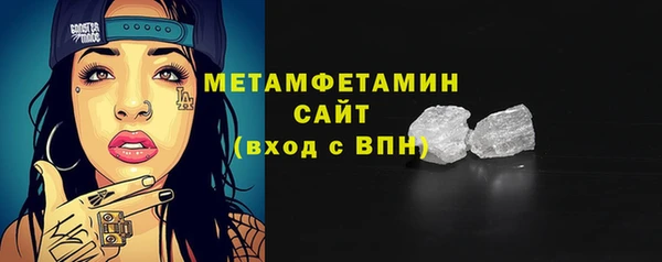 кокаин Баксан