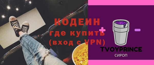 кокаин Баксан