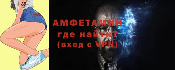 бошки Балабаново