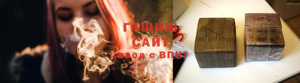 бошки Балабаново