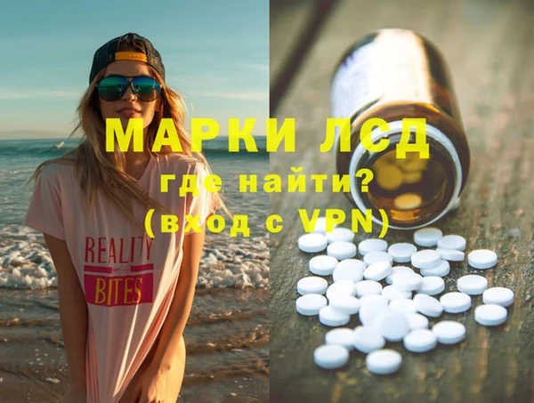 кокаин Баксан