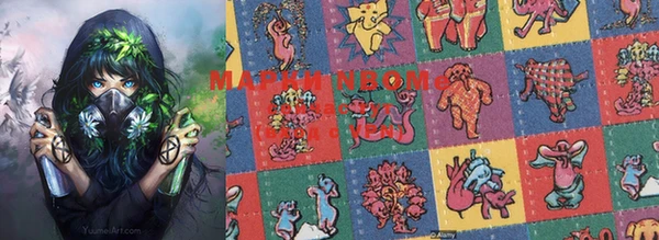 бошки Балабаново