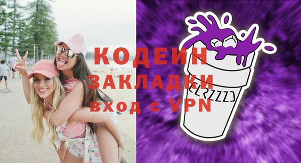 кокаин Баксан