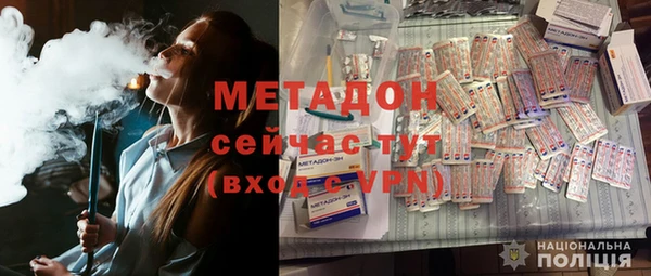 прущий лед Балахна