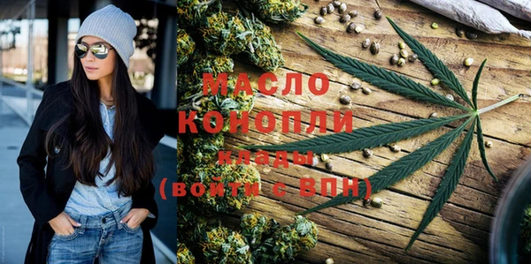 прущий лед Балахна