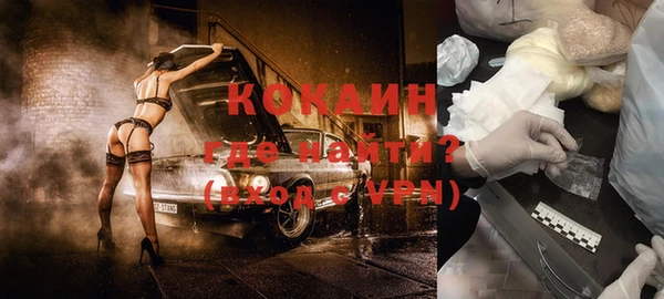 бошки Балабаново