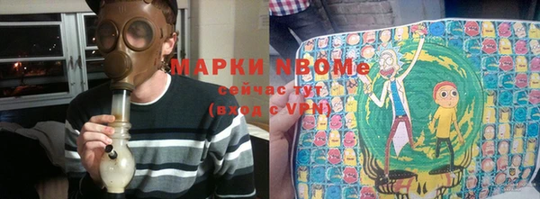 бошки Балабаново