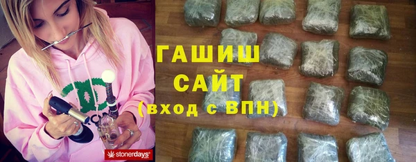 кокаин Баксан