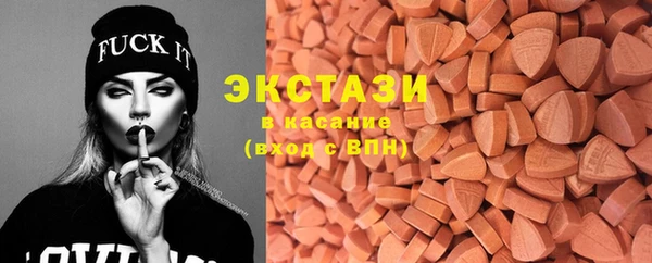 кокаин Баксан