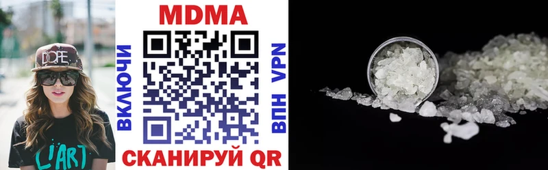 ссылка на мегу ссылка  Электросталь  MDMA crystal 