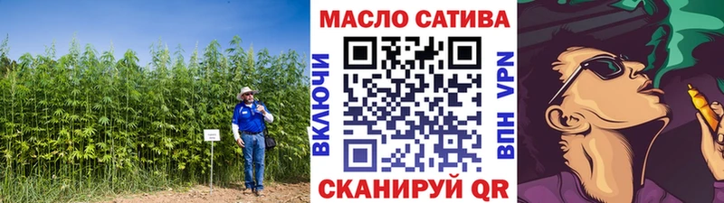 Дистиллят ТГК Wax  закладка  даркнет как зайти  Электросталь 